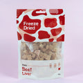 Waita Freeze Dried Beef Liver Cubes 60g natural dog treat UK